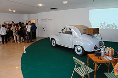 Musée Fernand-Léger à Biot