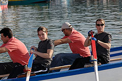 Championnat 2008 de Rame traditionelle à Cagne sur mer