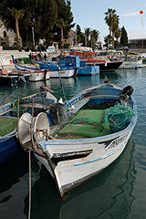Championnat 2008 de Rame traditionelle à Cagne sur mer