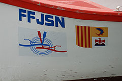 Championnat 2008 de Rame traditionelle à Cagne sur mer