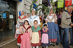Ouverture du Musée International du Parfum (MIP) à Grasse en 2008 
