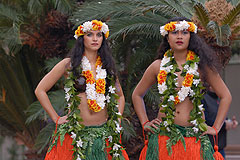 Fete du Citron de Menton 2008