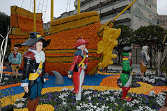 Fete du Citron de Menton 2008