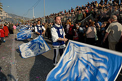 Fête du Citron de Menton 2008