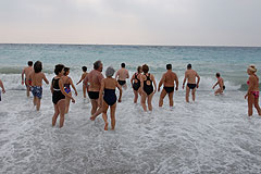 Carnaval de Nice 2008