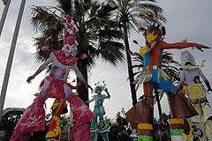 Carnaval de Nice 2008