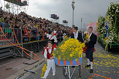 Carnaval de Nice 2008