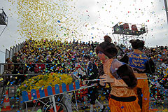 Carnaval de Nice 2008