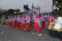 Carnaval de Nice 2008