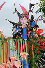 Carnaval de Nice 2008