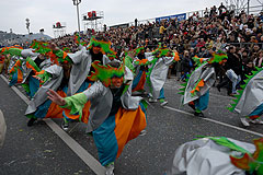 Carnaval de Nice 2008