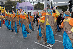 Carnaval de Nice 2008