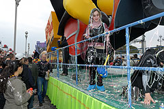 Carnaval de Nice 2008