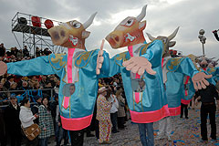 Carnaval de Nice 2008