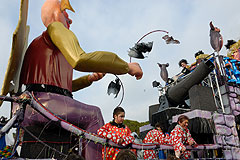 Carnaval de Nice 2008