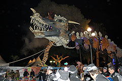 Carnaval de Nice 2008