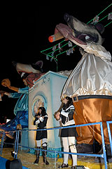 Carnaval de Nice 2008