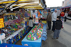 Fête de la Saint Blaise à Valbonne en 2008