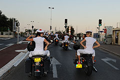 Election Miss Vallauris Golfe-Juan 2008